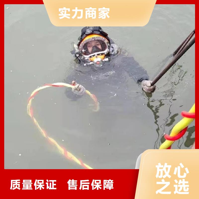 值得信賴的電站水下維修公司有實力