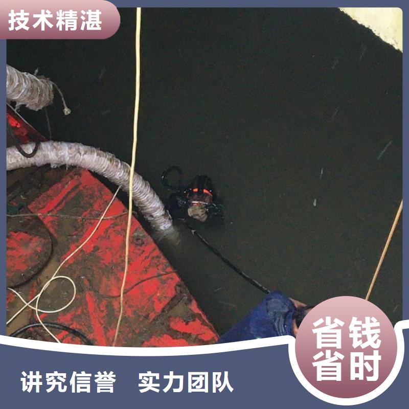 潛水工程,水下切割焊接2025公司同城生產廠家