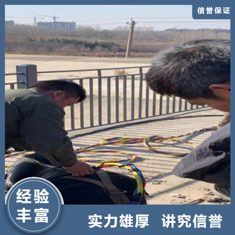 水庫閘門清理維修-放心采購正規(guī)公司