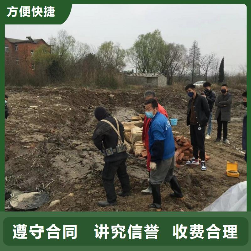 【潛水工程水下切割焊接明碼標價】當地公司