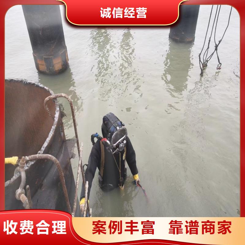 潛水工程水下橋墩拆除技術成熟專業服務