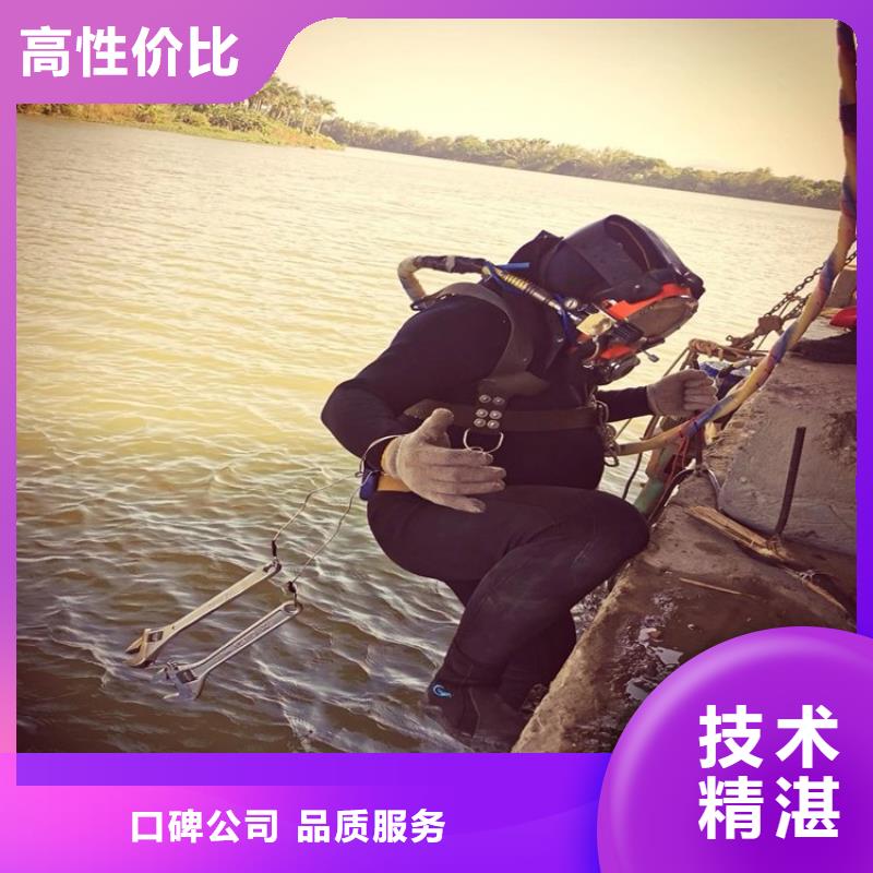 潛水工程本地潛水救援快速響應本地廠家