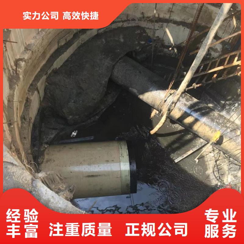 橋梁樁基水下檢測(cè)收費(fèi)新品促銷(xiāo)實(shí)力團(tuán)隊(duì)