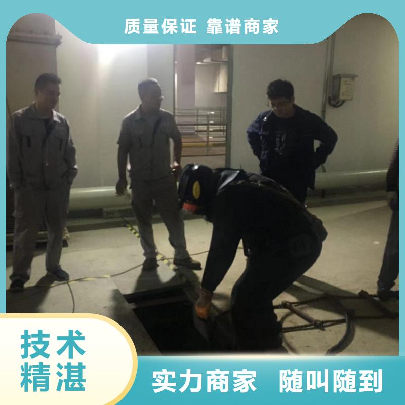 潛水員水下打撈 質量優異本地廠家