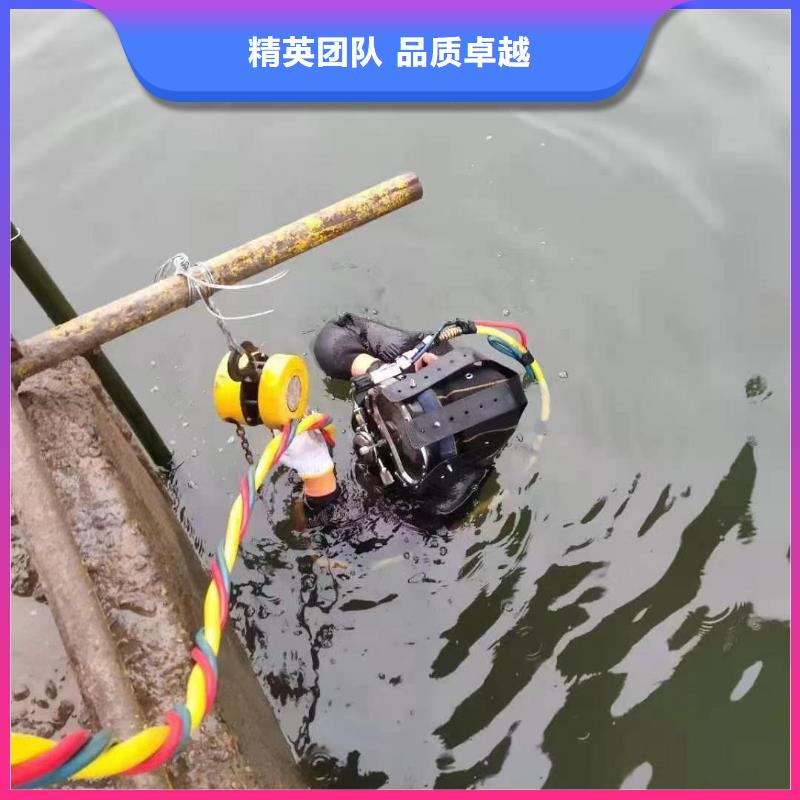 【水下維修滲水補(bǔ)漏施工口碑公司】技術(shù)好