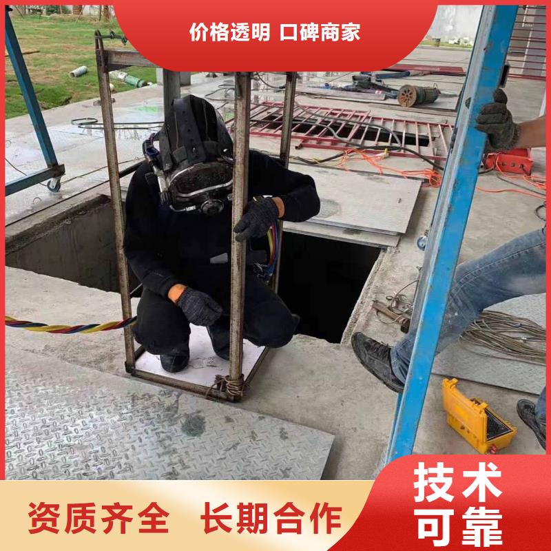 可定制的拼裝浮吊船
實體廠家正規團隊