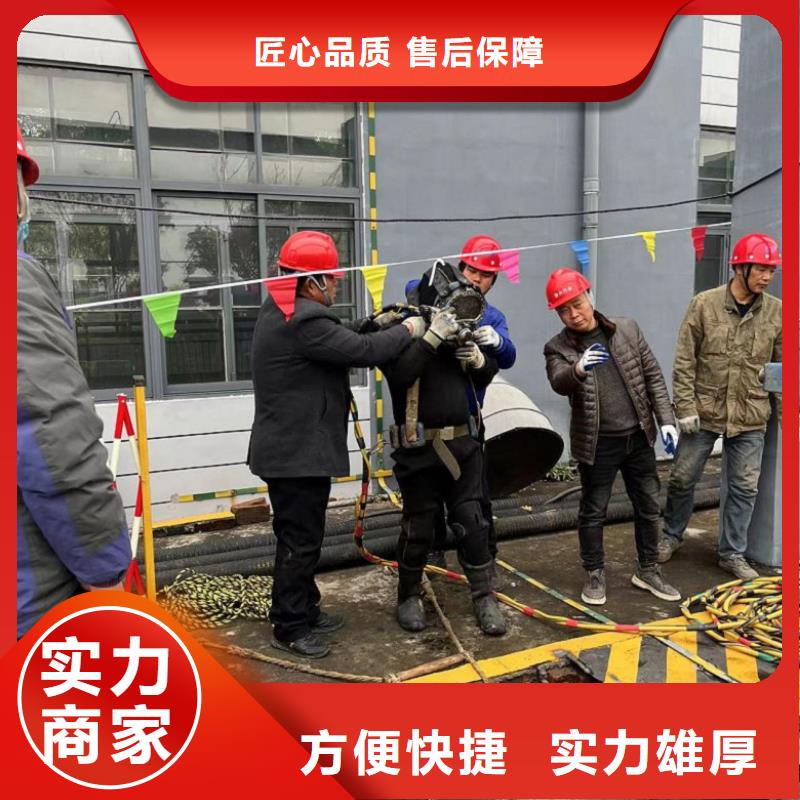  水下維修全市24小時服務多年經驗