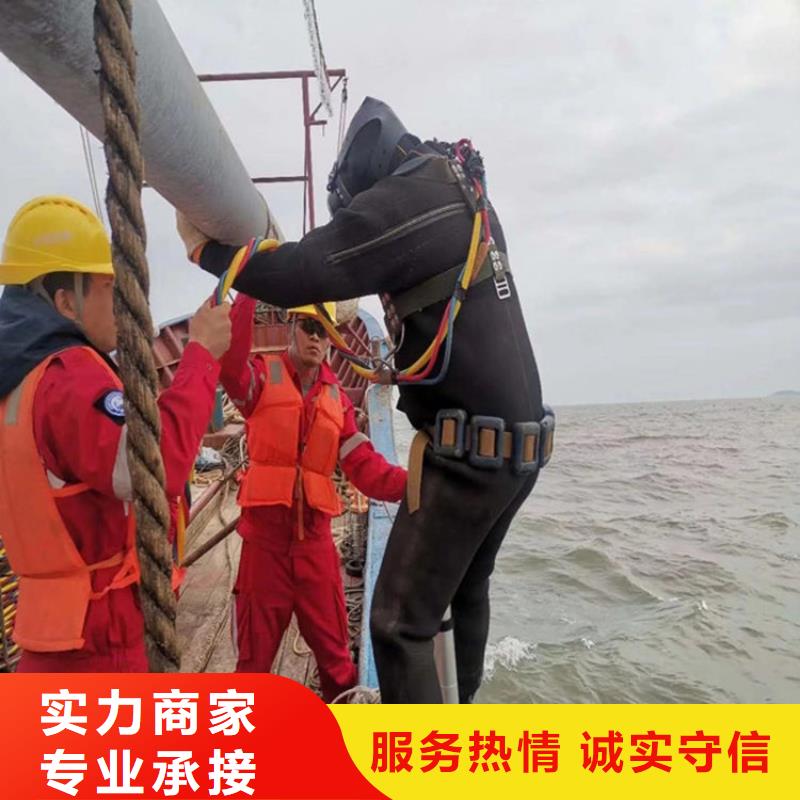 水下清淤廠家-值得信賴