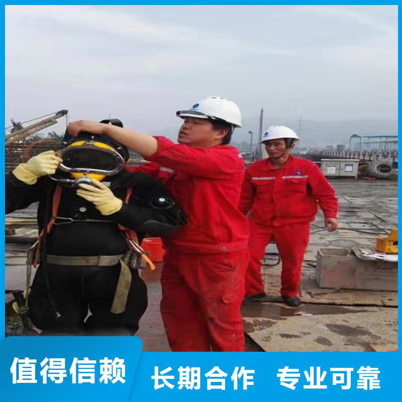 潛水員水下清淤 貨真價實講究信譽