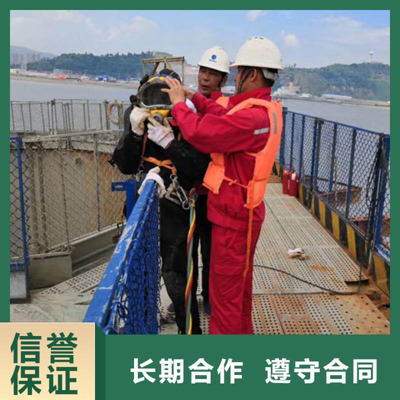 買市政排水管道封堵費用全國統(tǒng)一價口碑公司
