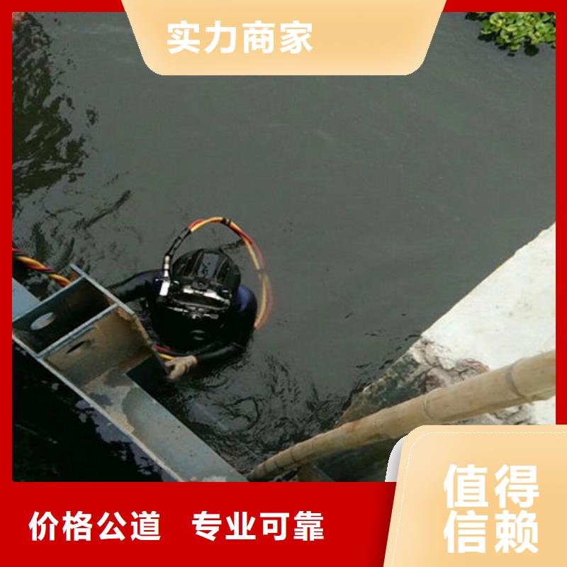 
水上打撈船
產品參數當地品牌