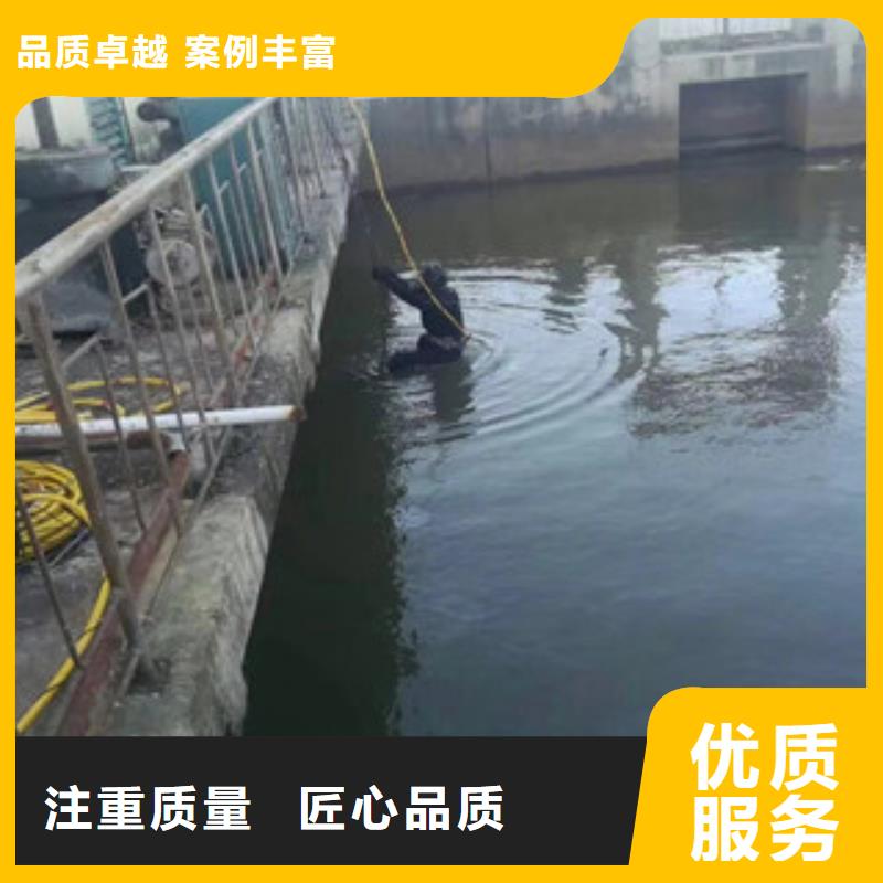水下維修,蛙人救援團(tuán)隊(duì)知名公司當(dāng)?shù)厣a(chǎn)廠家