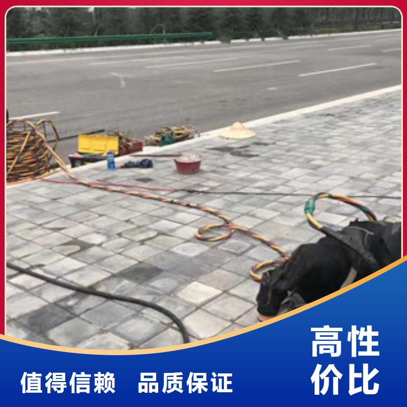 蛙人潛水堵氣囊費用廠家直銷多少錢本地生產商