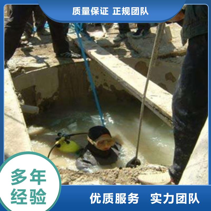 水下維修,水下混凝土澆筑加固多年行業經驗同城廠家