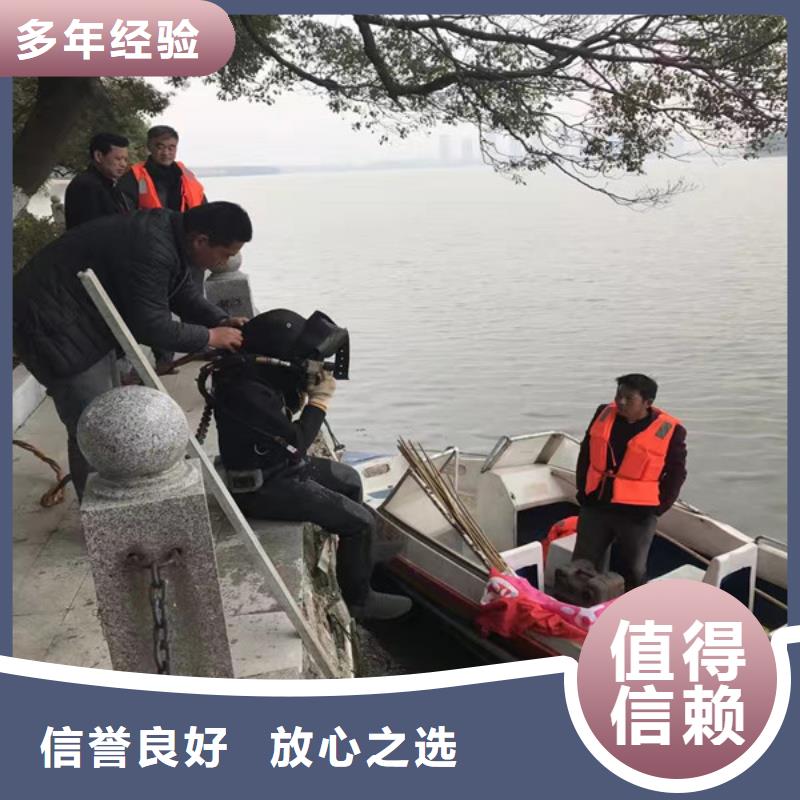 打撈公司價格行業動態當地制造商