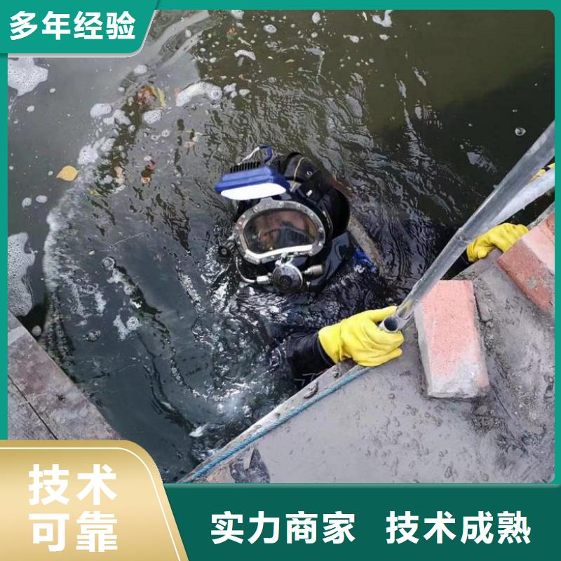 水上打撈船
產品參數