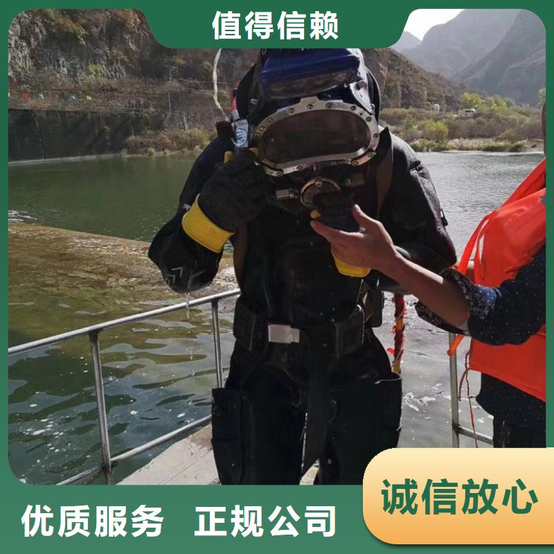 批發專業潛水員水下檢查公司的公司當地生產廠家