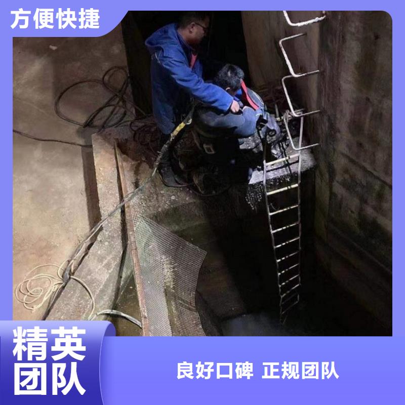  水下維修服務(wù)至上專業(yè)