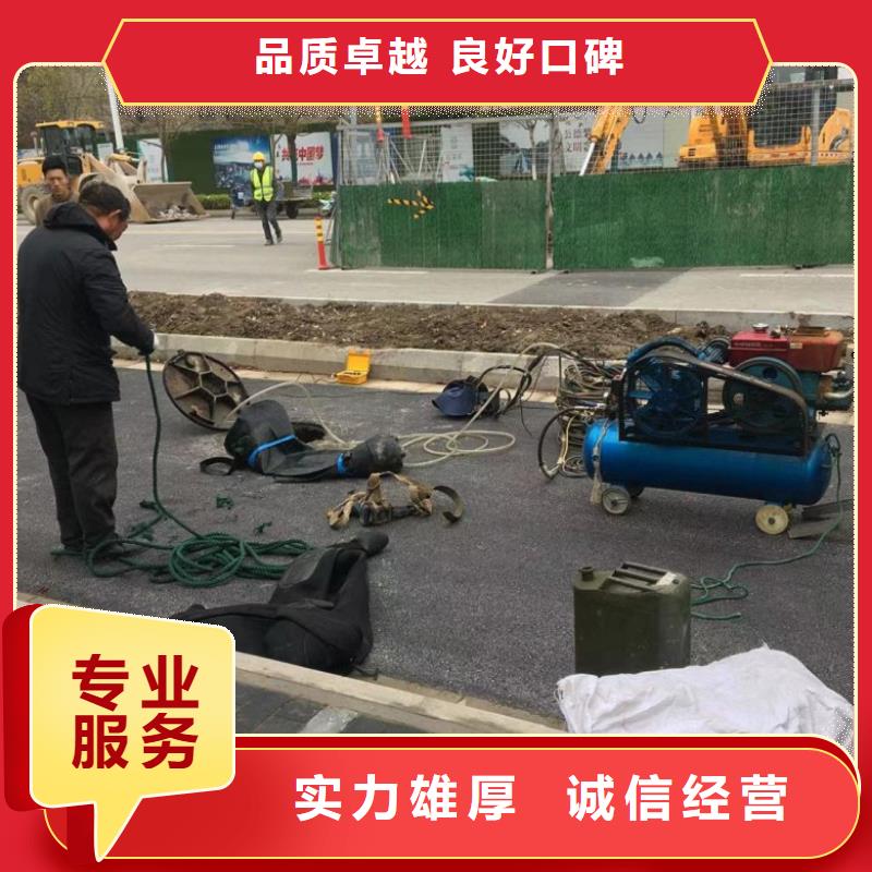 批發潛水攝像電話的經銷商收費合理