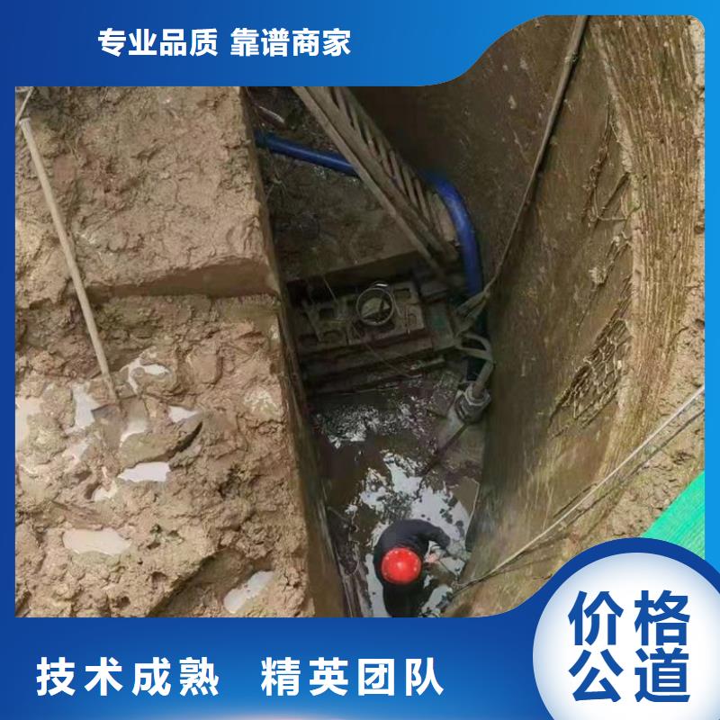 水下維修水下切割團隊注重質量隨叫隨到