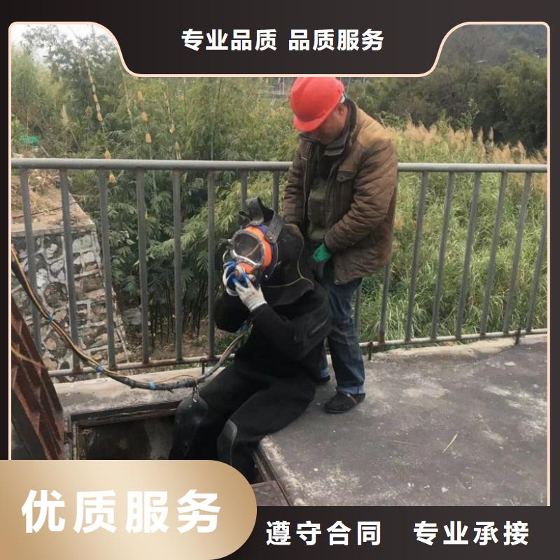 蛙人水鬼水下施工隊伍廠家-行業本地貨源