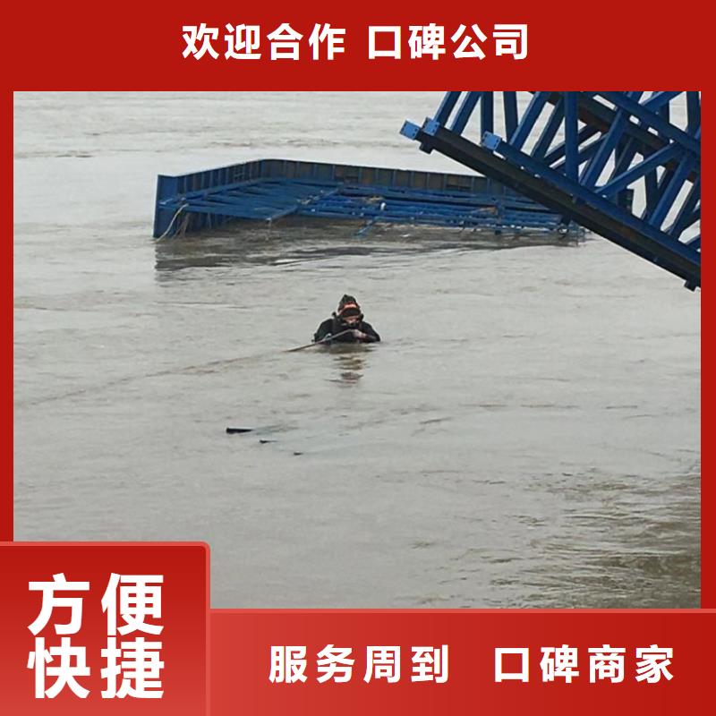 【水下維修】堤防工程施工免費咨詢本地生產商