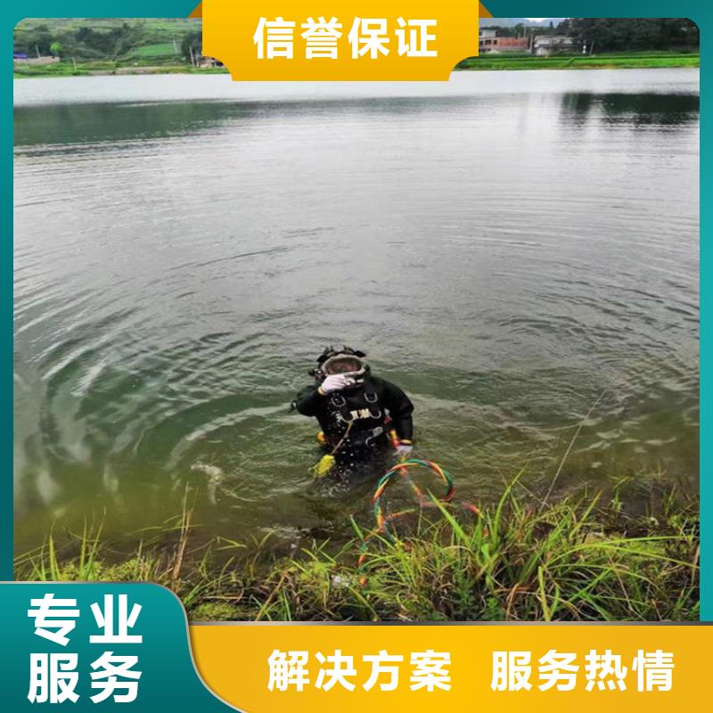 【水下維修】,水下清理案例豐富本地貨源