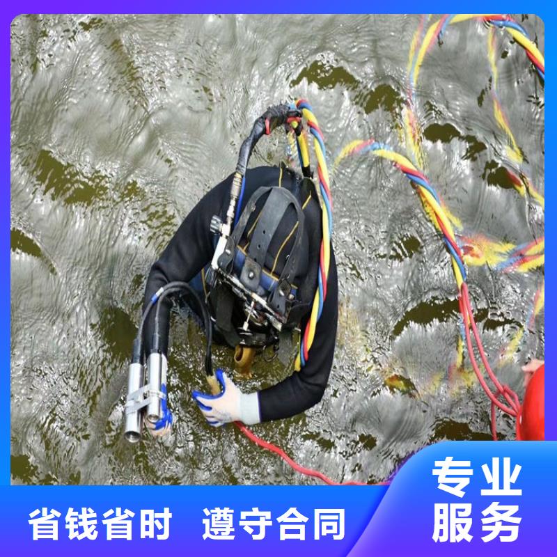 水下維修蛙人施工實力雄厚本地生產商
