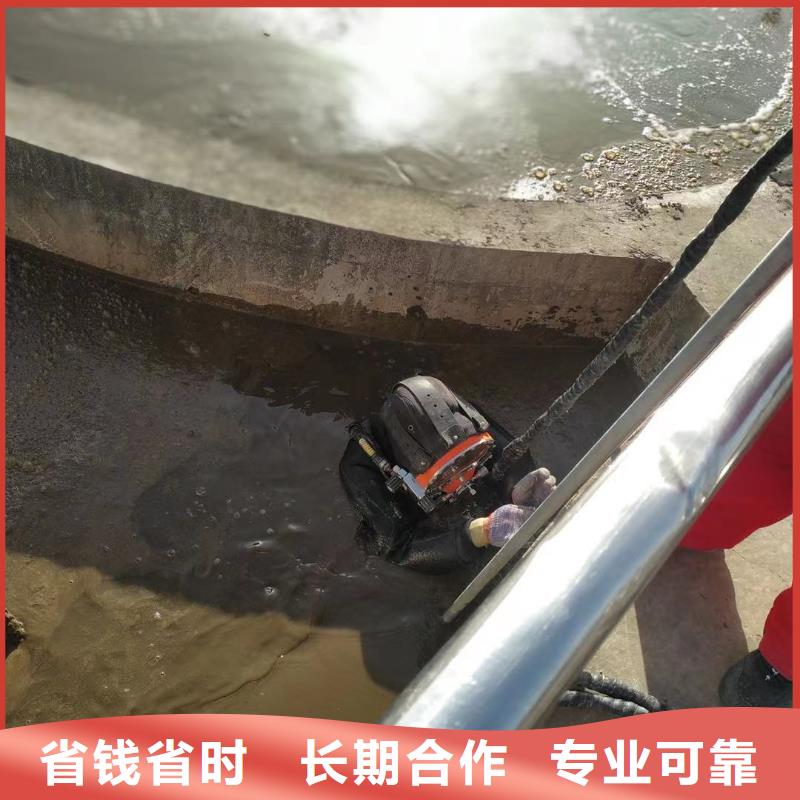 資訊：潛水攝像施工隊生產廠家同城廠家
