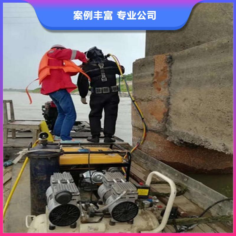 專業水下維修|專業水下維修-廠家批發本地制造商