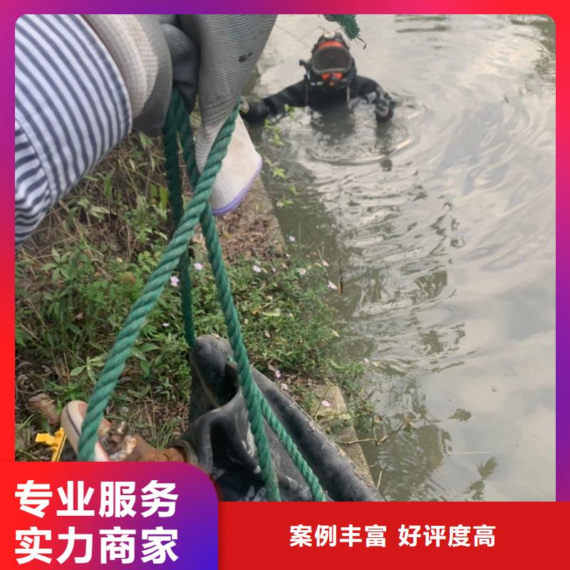 水下維修_水下爆破團(tuán)隊(duì)專業(yè)公司公司