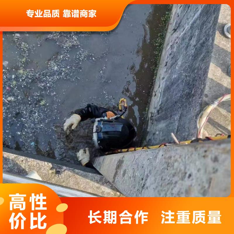 潛水測量公司-值得購買歡迎詢價