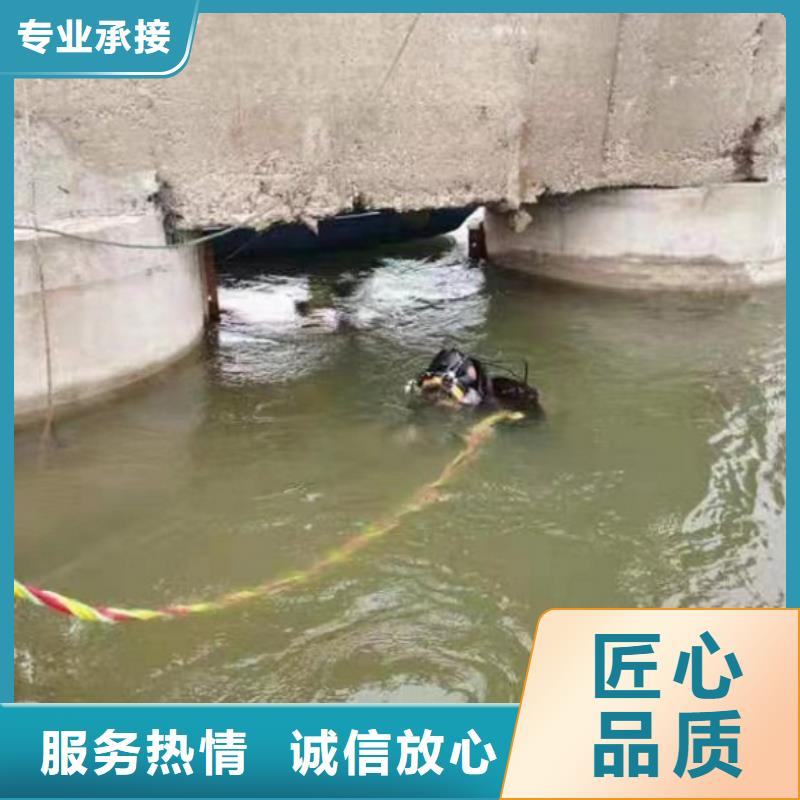 水下檢查施工作業(yè)免費(fèi)設(shè)計(jì)價(jià)格美麗