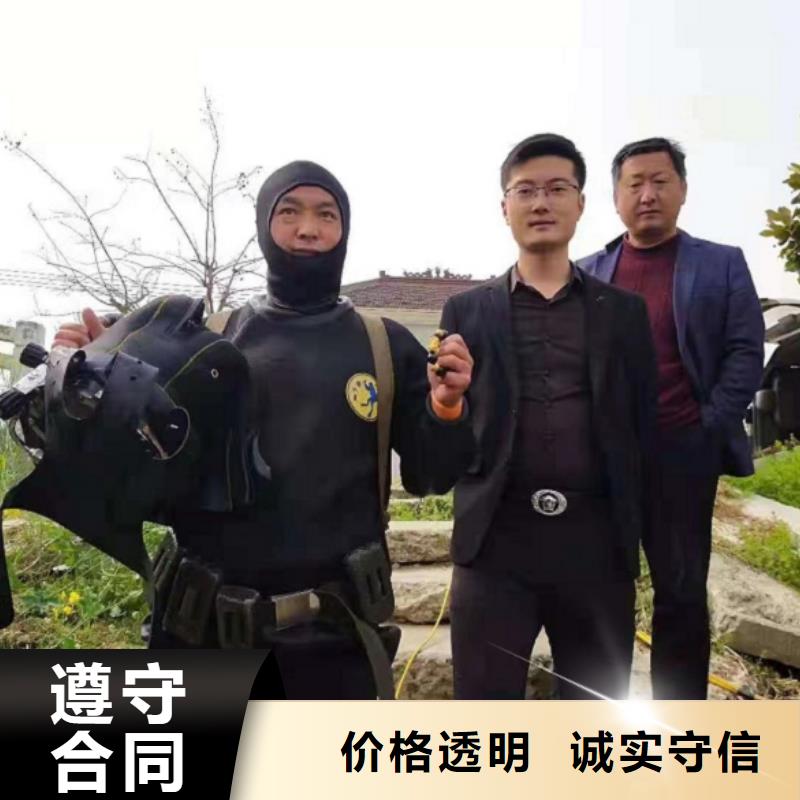 【水下維修水下切割焊接高性價比】當地生產商