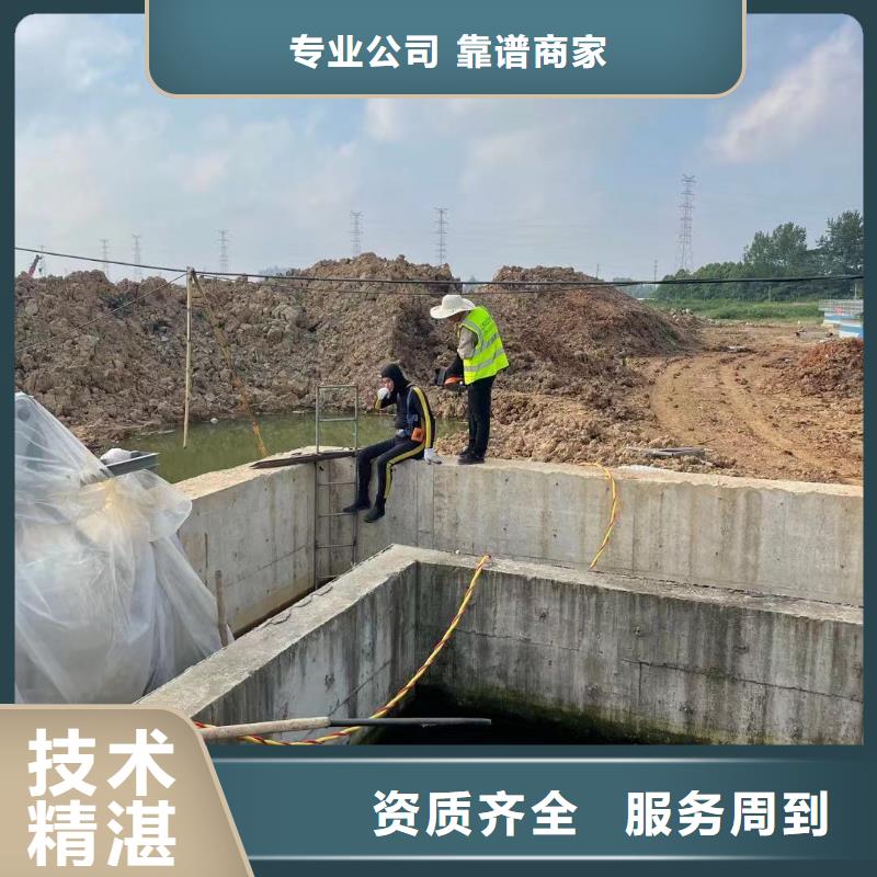 水下維修水下沉管沉箱施工公司快速響應