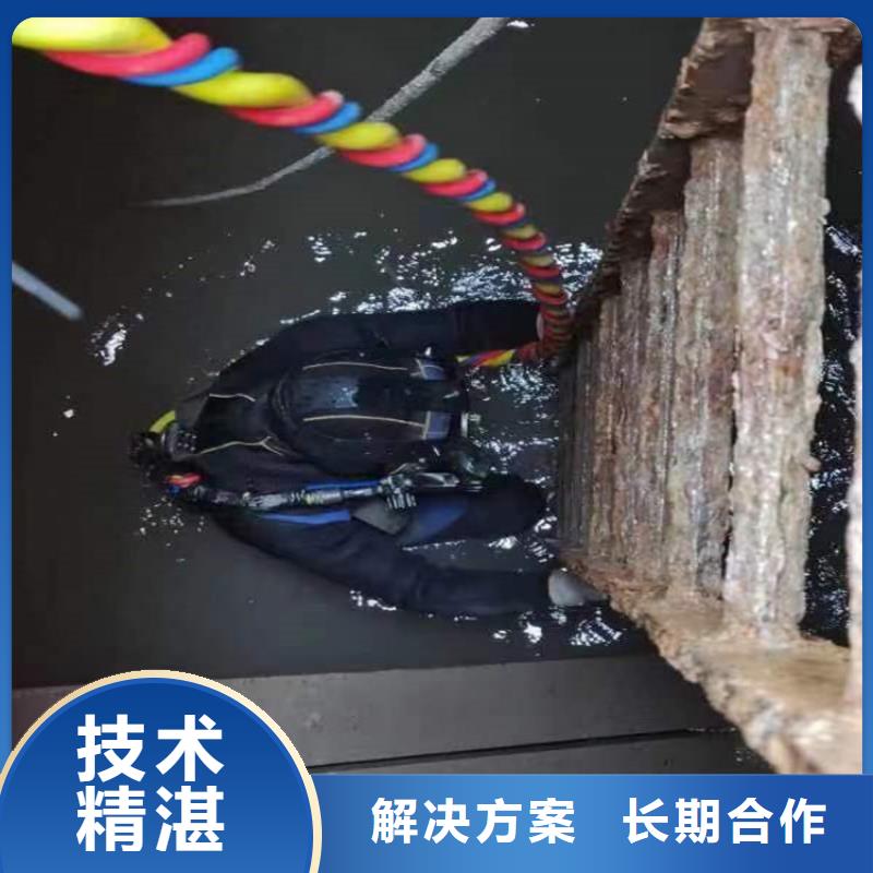 【水下維修水下清淤技術(shù)精湛】同城貨源