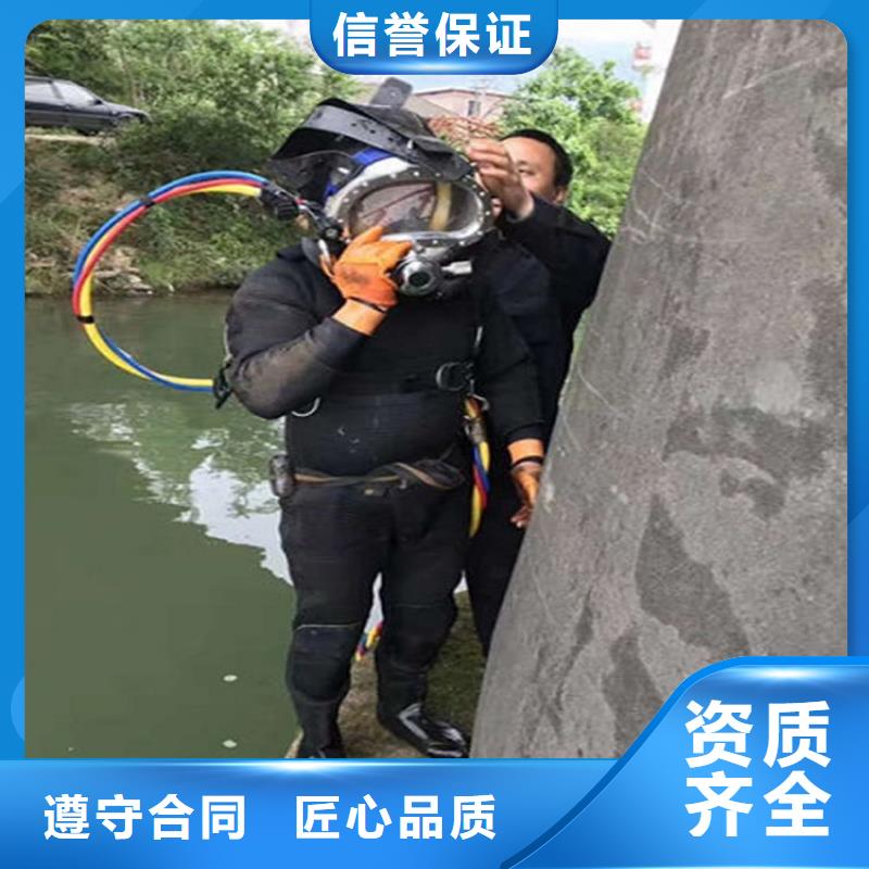 水下清淤收費廠家規格齊全同城經銷商
