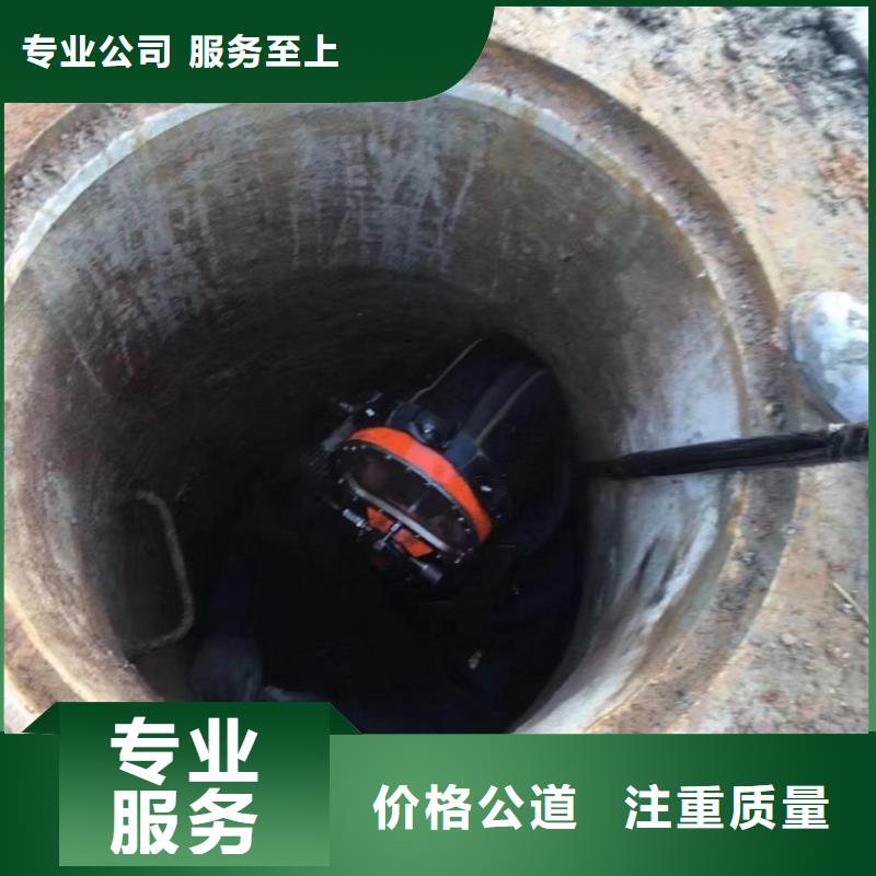 潛水員水下取水口檢查品種齊全快速