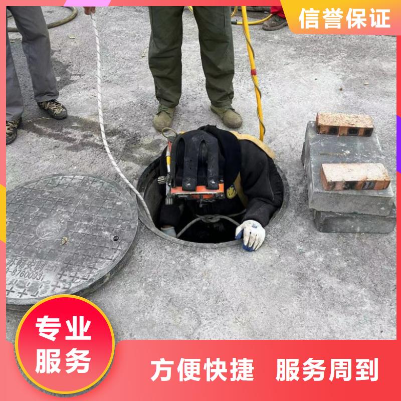 工程潛水員價格便宜服務周到