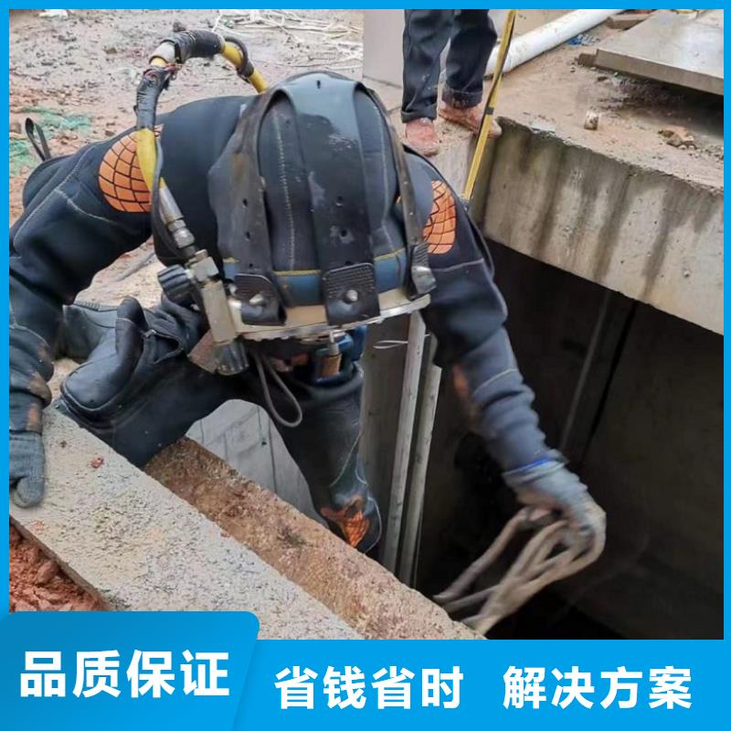 水下維修-污水管道清淤專業歡迎合作