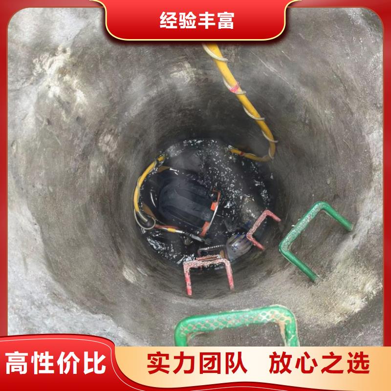 水下維修水下打撈救援隊團隊品質(zhì)優(yōu)