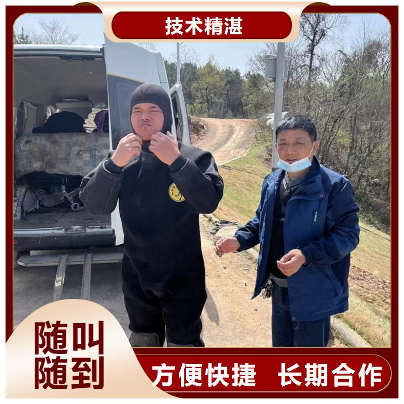 江蘇水下維修曝氣管多家合作案例