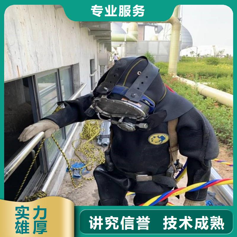 【水下維修】沉井下沉施工靠譜商家收費合理