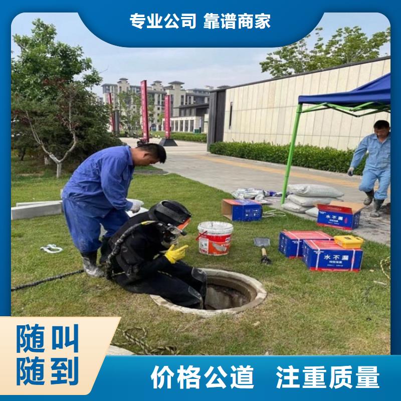水下維修水下機器人值得信賴本地經銷商