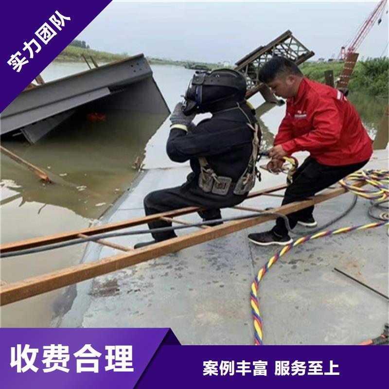 水下維修沉井施工技術比較好實力強有保證