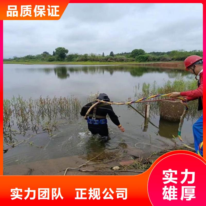 水下維修,水下清淤隊伍專業可靠當地公司