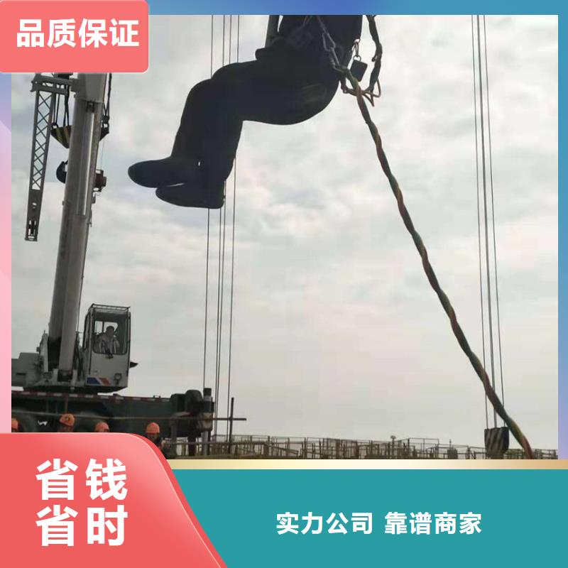 水下維修污水管道水下封堵專業(yè)當(dāng)?shù)厣a(chǎn)廠家
