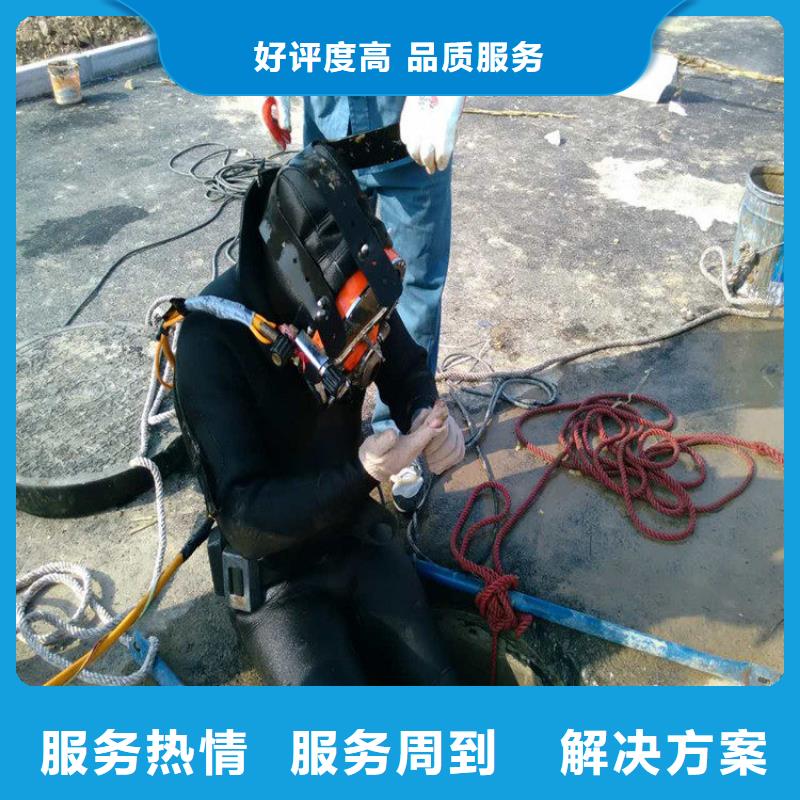水下維修,水下切割焊接正規公司注重質量
