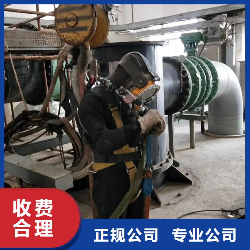 水下維修潛水作業施工快捷同城服務商