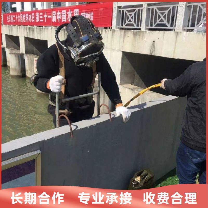 蛙人水下砌墻公司價(jià)格、蛙人水下砌墻公司廠家比同行便宜